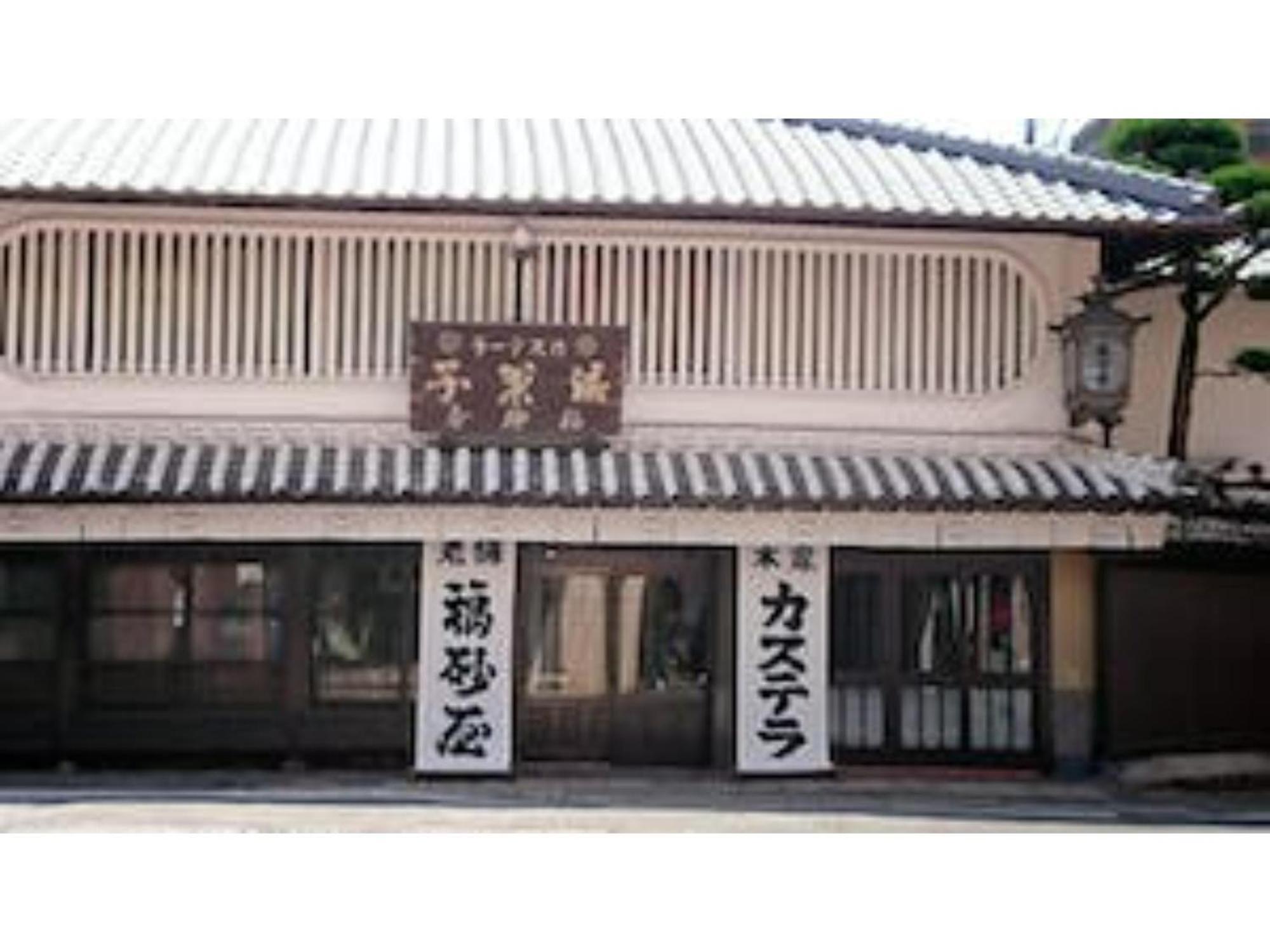 The Stay Central Nagasaki / Vacation Stay 5111 Dış mekan fotoğraf